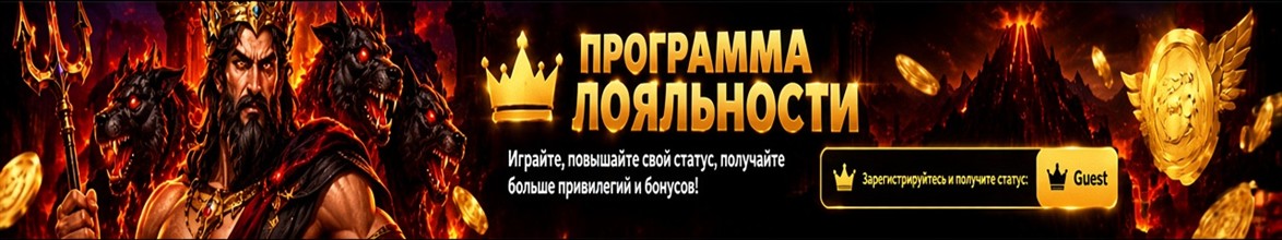 Официальное приложение